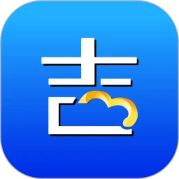 吉客云